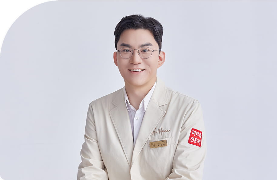 배정민 원장님
