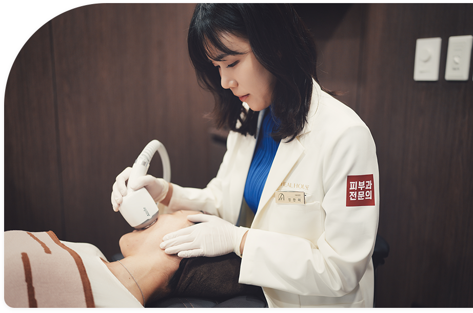 정한미 원장님