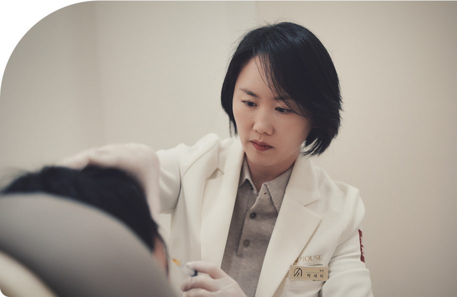 박새미 원장님